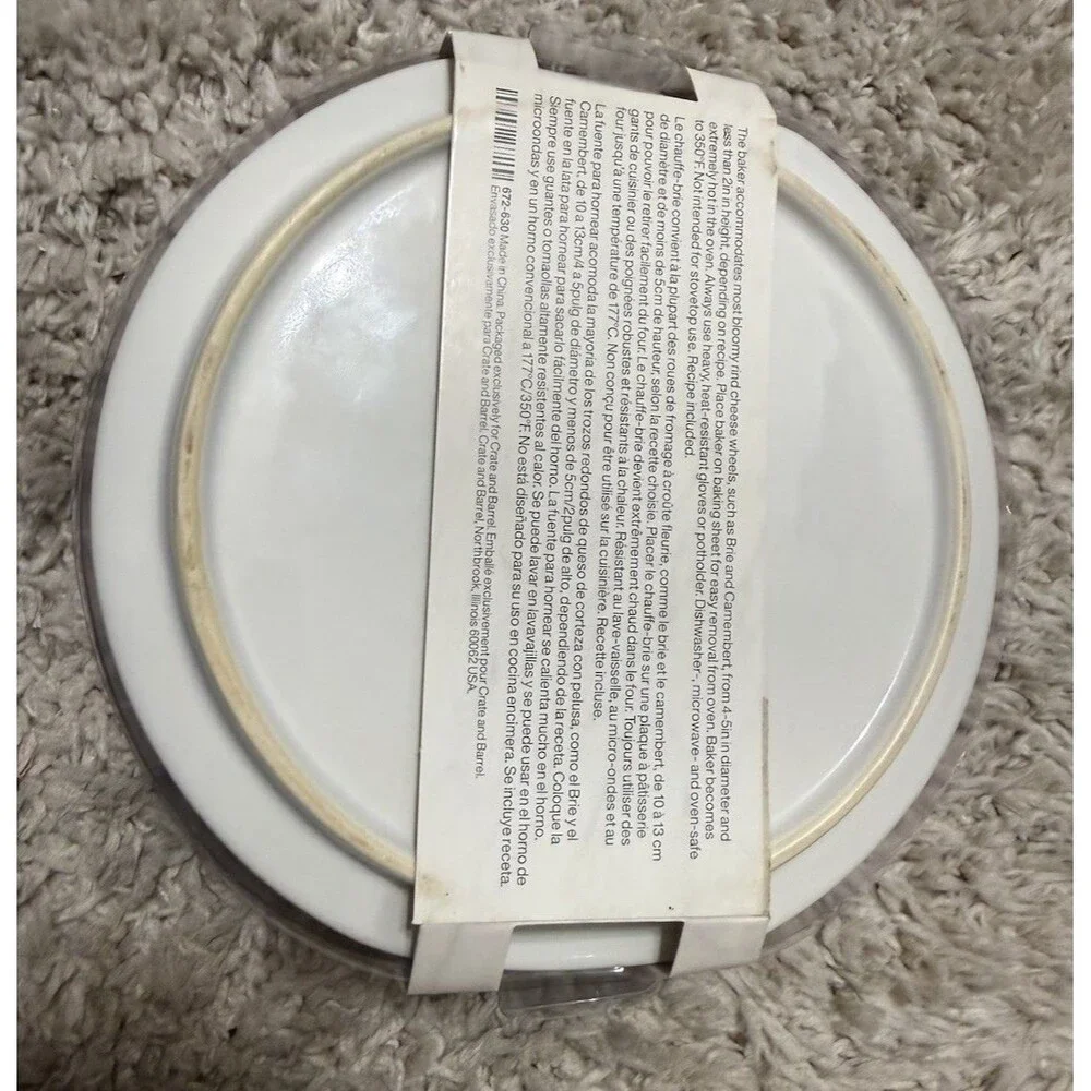 Crate & Barrel Brie Cheese Baking Dish Server Keeper White Stoneware NEW